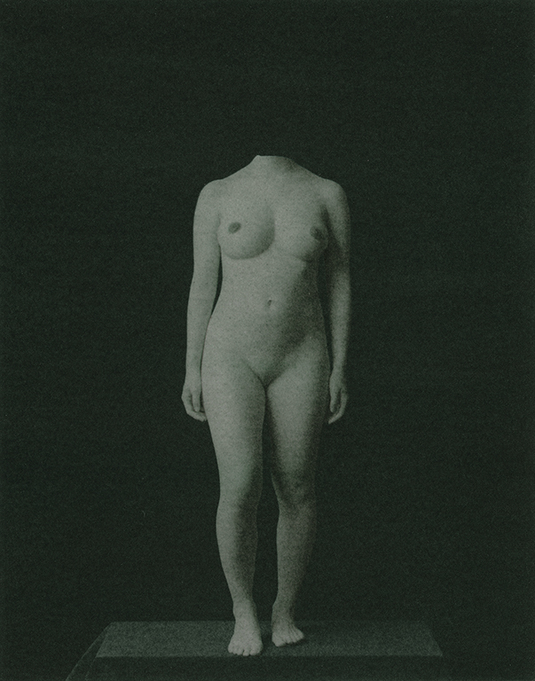 人間のように / Like a human being